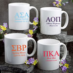 White Ceramic Coffee Mug: Greek Designs